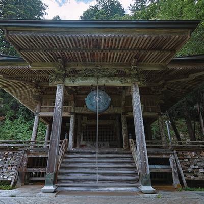東堂山満福寺の平穏の写真