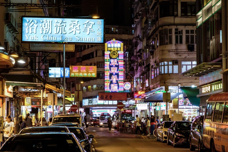 ディープな香港の繁華街の写真