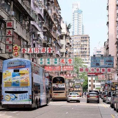 香港の雑多な街並みの写真