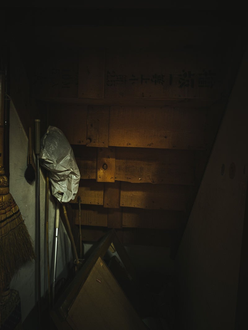 「階段下の収納スペース」の写真