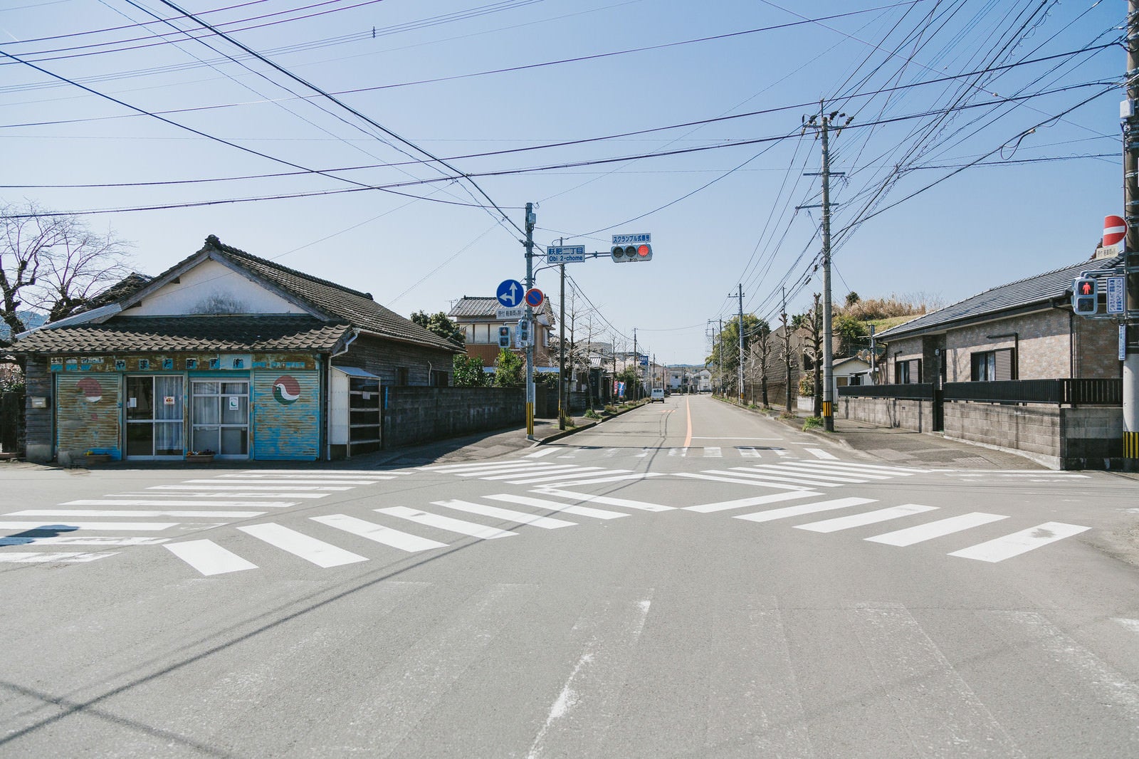 「日本で1番小さいスクランブル交差点（飫肥二丁目）」の写真