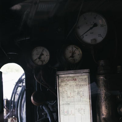 昭和49年12月「筑豊本線さよならSL列車」の運行表の写真