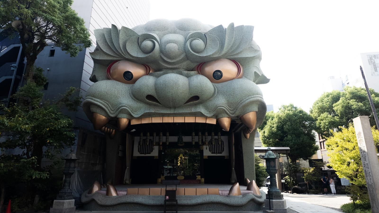 「大阪・難波八阪神社の獅子殿」の写真