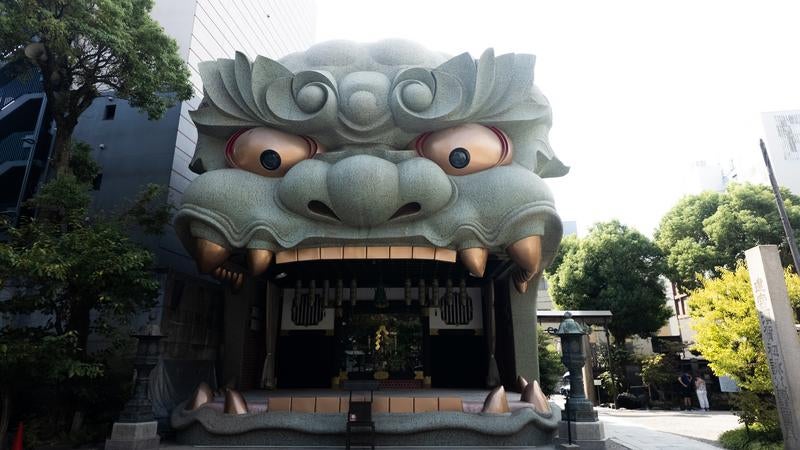 大阪・難波八阪神社の獅子殿の写真