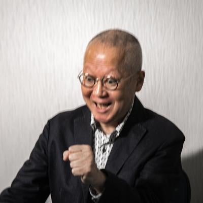 ハァー　ハァーの写真