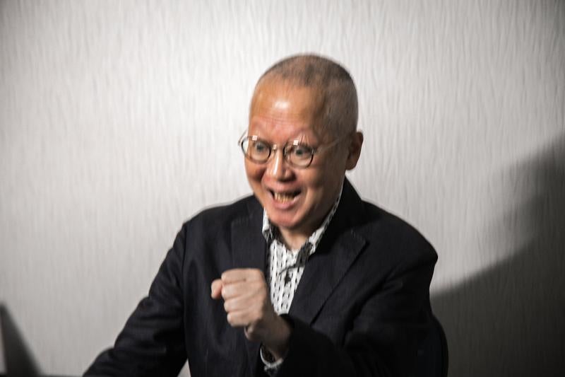 ハァー　ハァーの写真