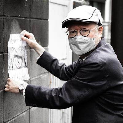 この封印は剥がしちゃいけないよ。の写真