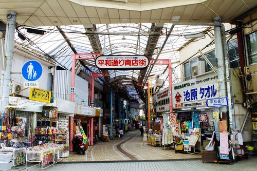 平和通り商店街（沖縄）の写真