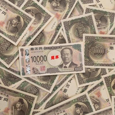 新旧交代しても効果（硬貨）無しの写真