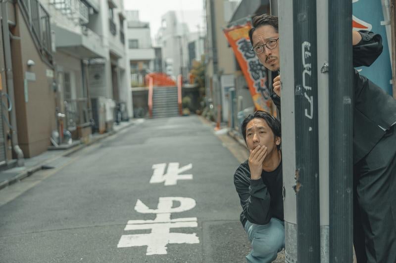 時に愛は2人を試してる尾行ズ I・LOVE・YOU!!の写真