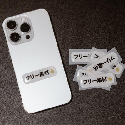 SIMフリーってそういうことだったのかの写真