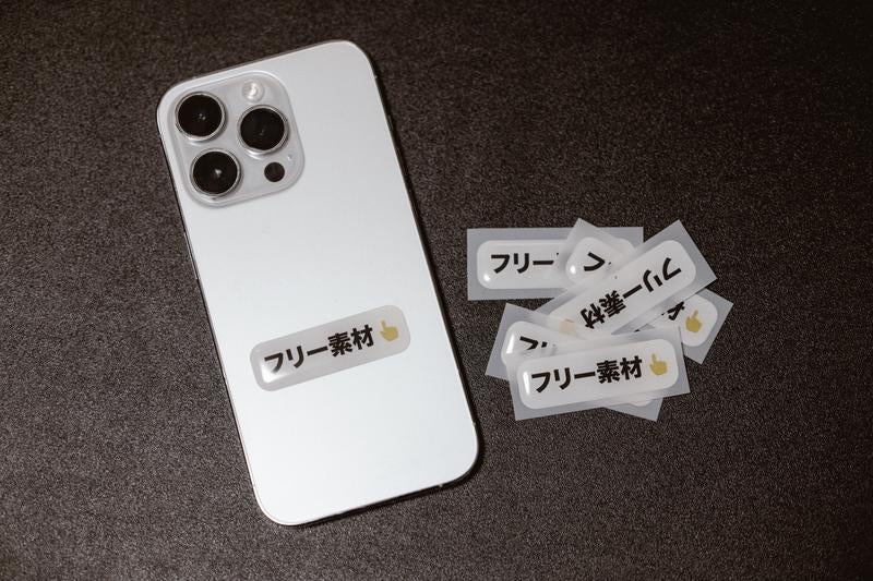 SIMフリーってそういうことだったのかの写真