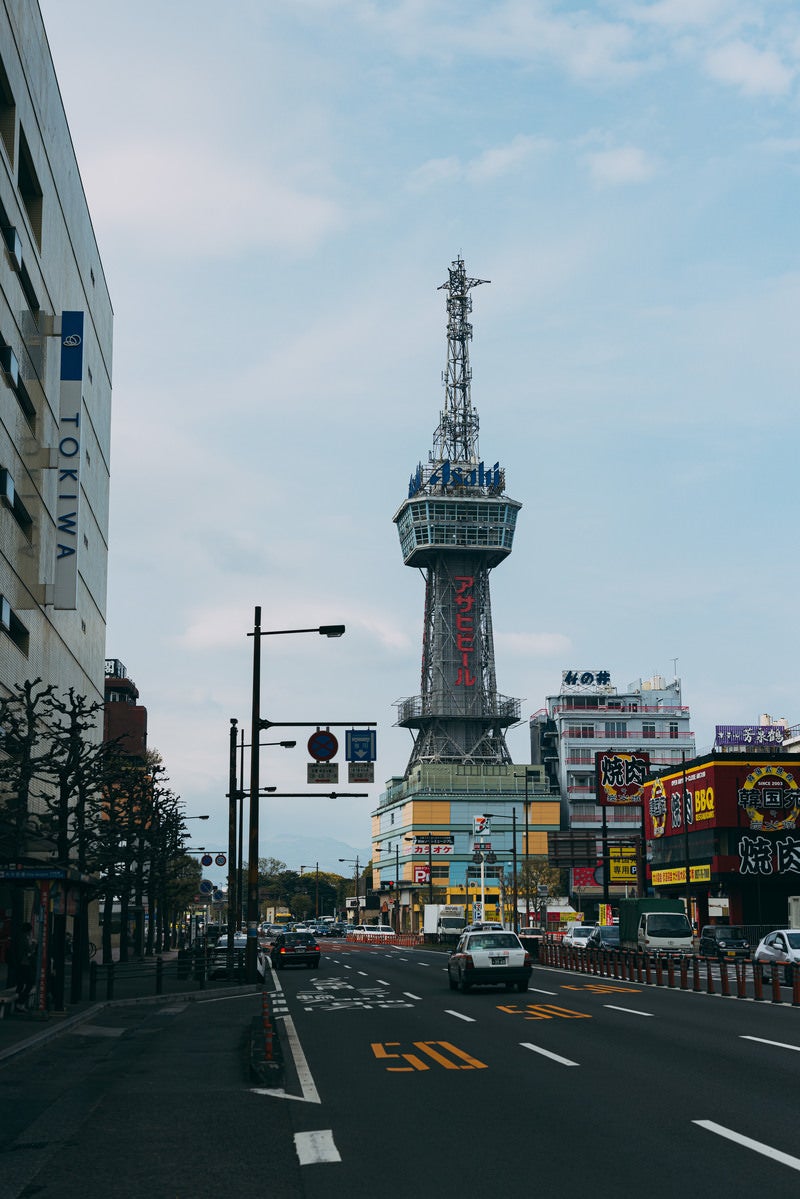 「別府タワー」の写真