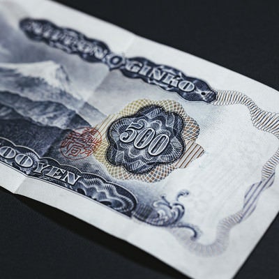 五百円紙幣の裏面（C号券）の写真