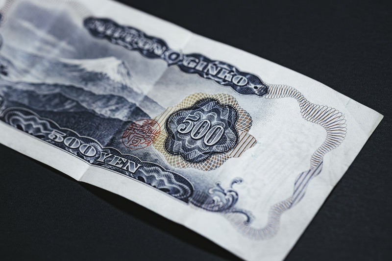 五百円紙幣の裏面（C号券）の写真