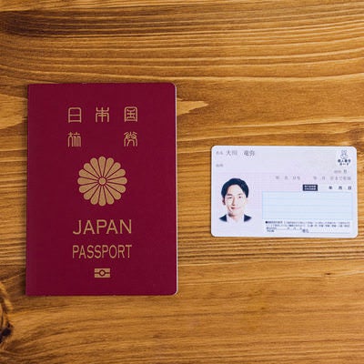 パスポートとマイナンバーの写真