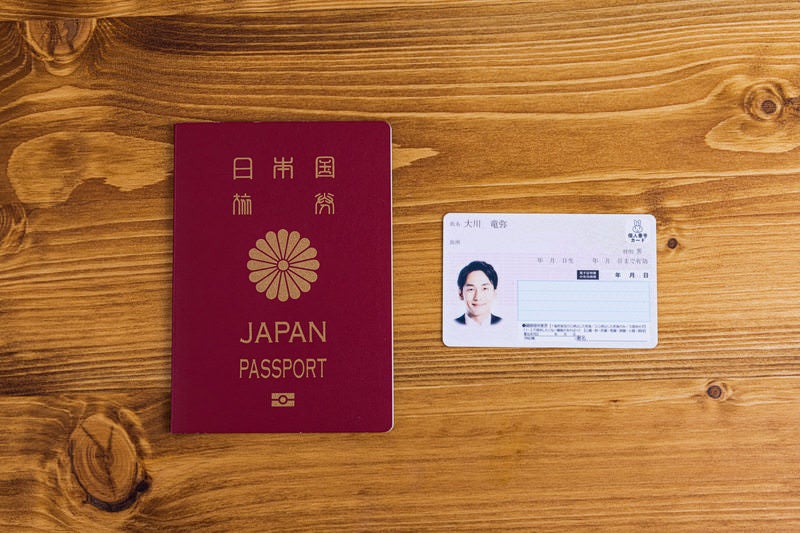 パスポートとマイナンバーの写真