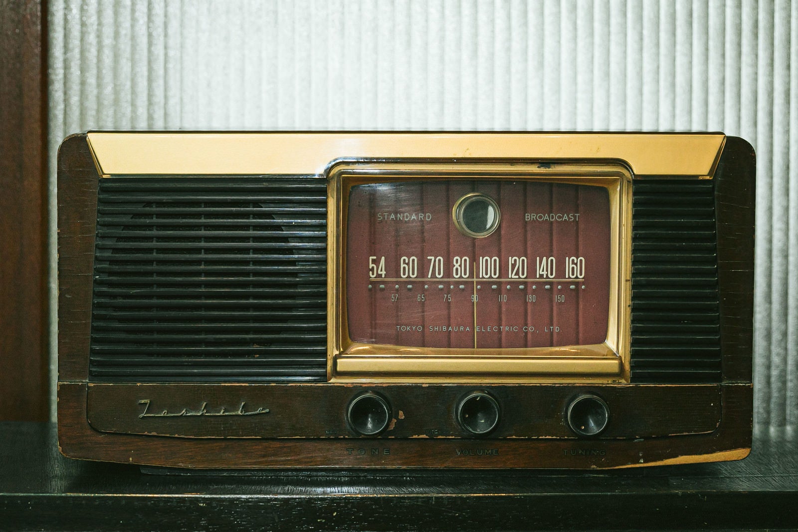 「古いレトロラジオ」の写真