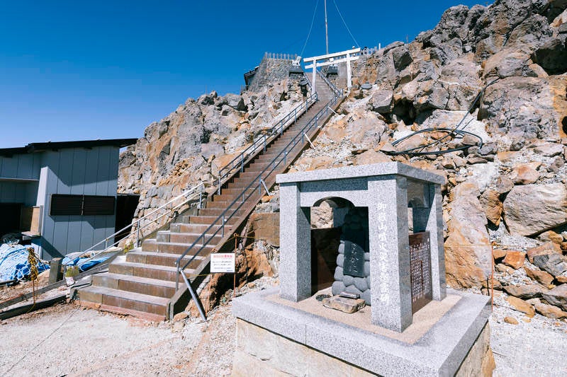 御嶽山剣ヶ峰入り口の写真