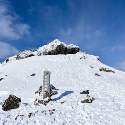 冬の安達太良山山頂の写真