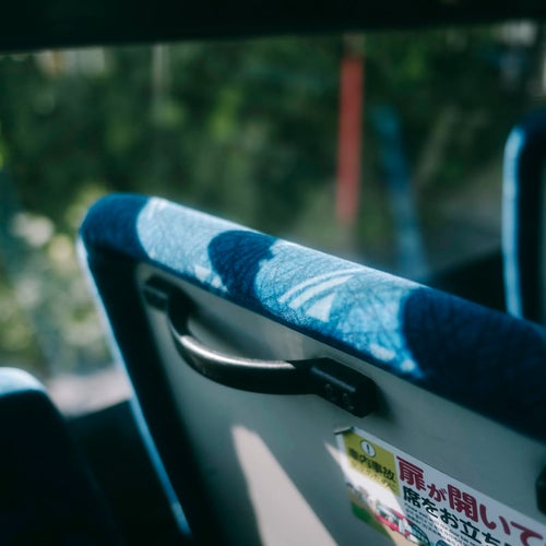 バスの座席の写真