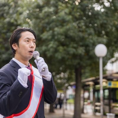 熱意の街頭演説の写真