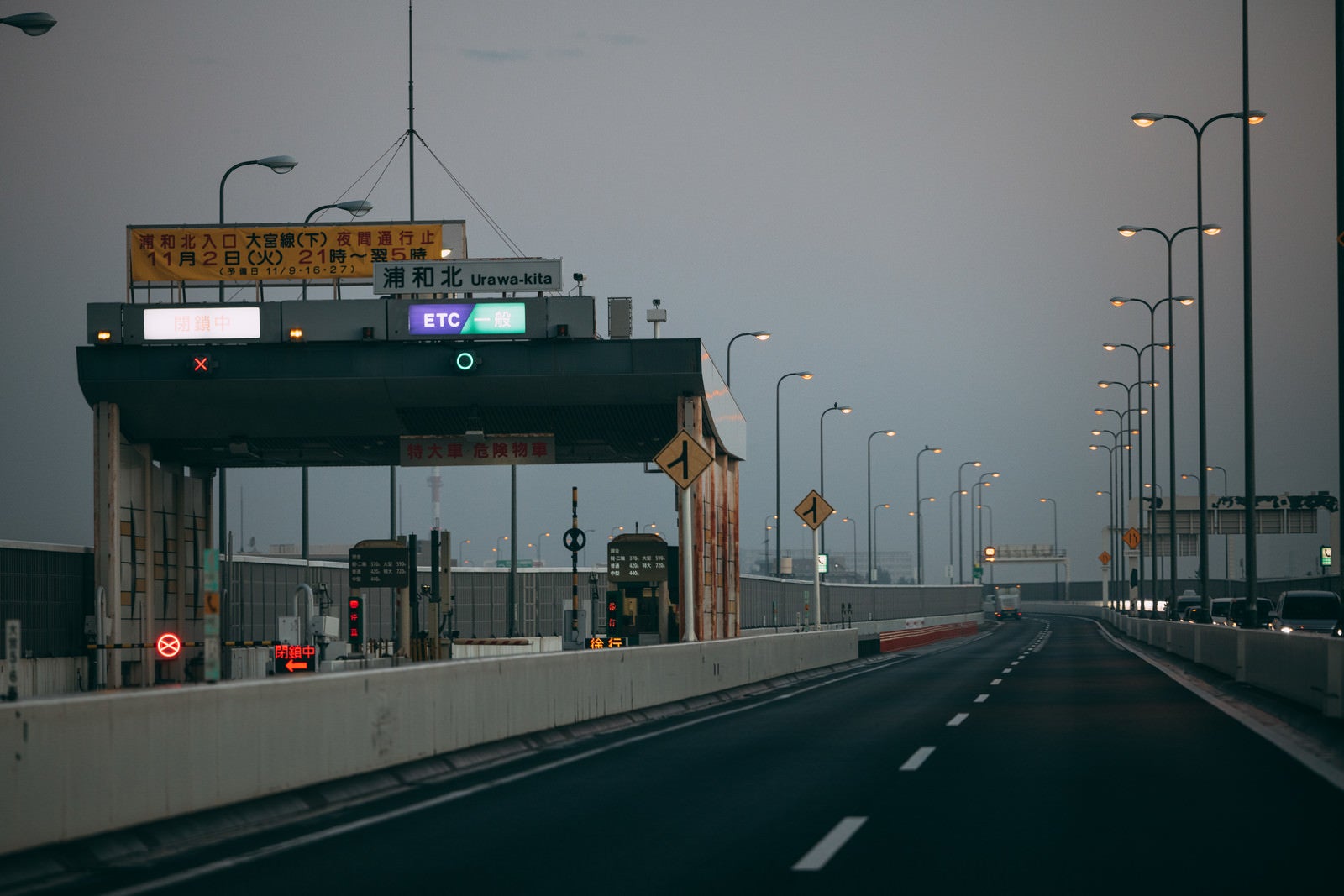 「空いてる高速道路」の写真