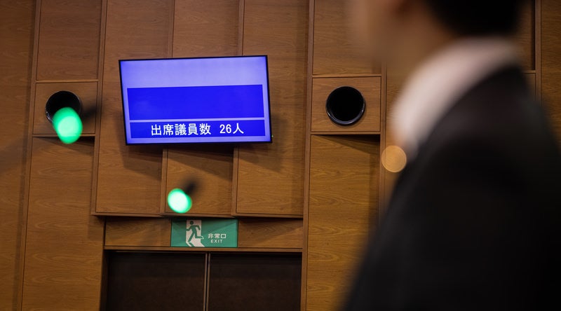 ある日の津山市議会の出席議員数は26人の写真