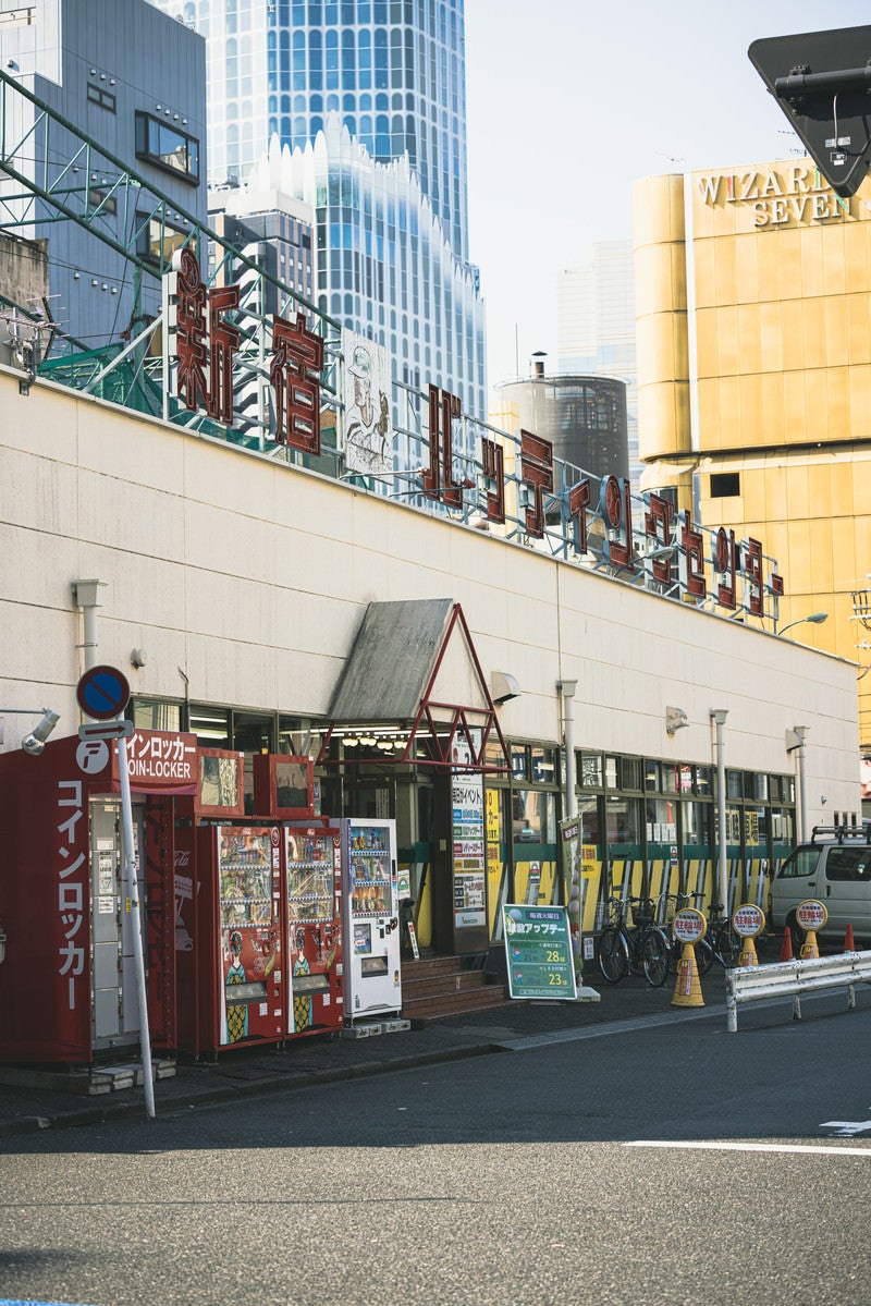 「新宿バッティングセンター前」の写真