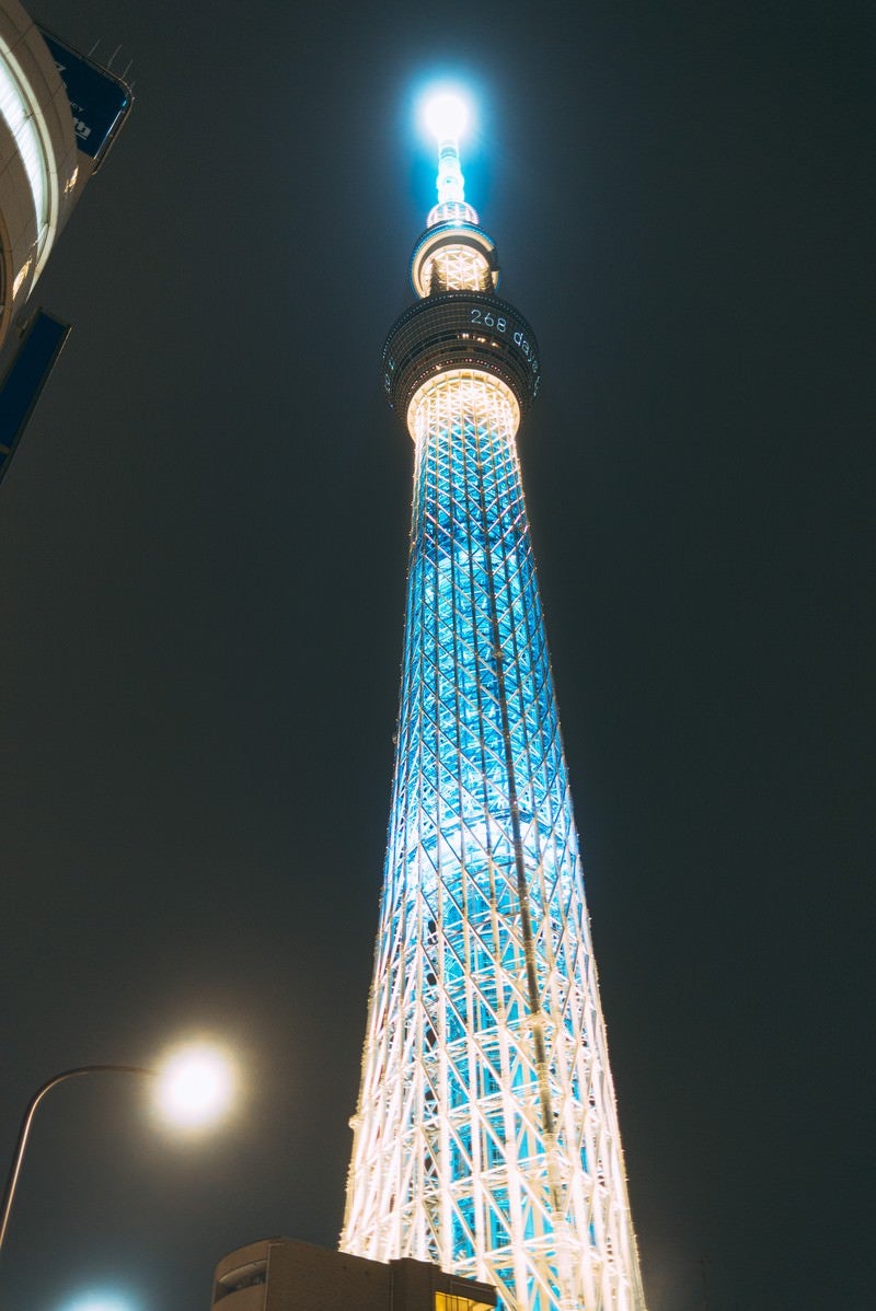 「ライトアップされた東京スカイツリー」の写真