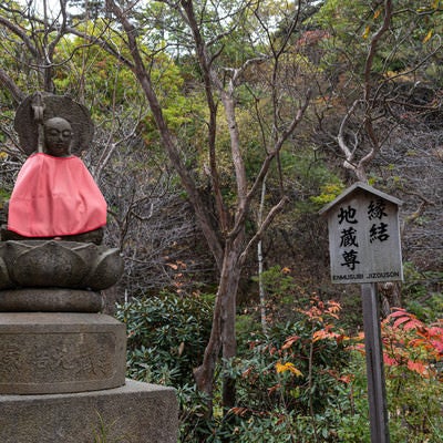 草津穴守稲荷神社の縁結び地蔵の写真