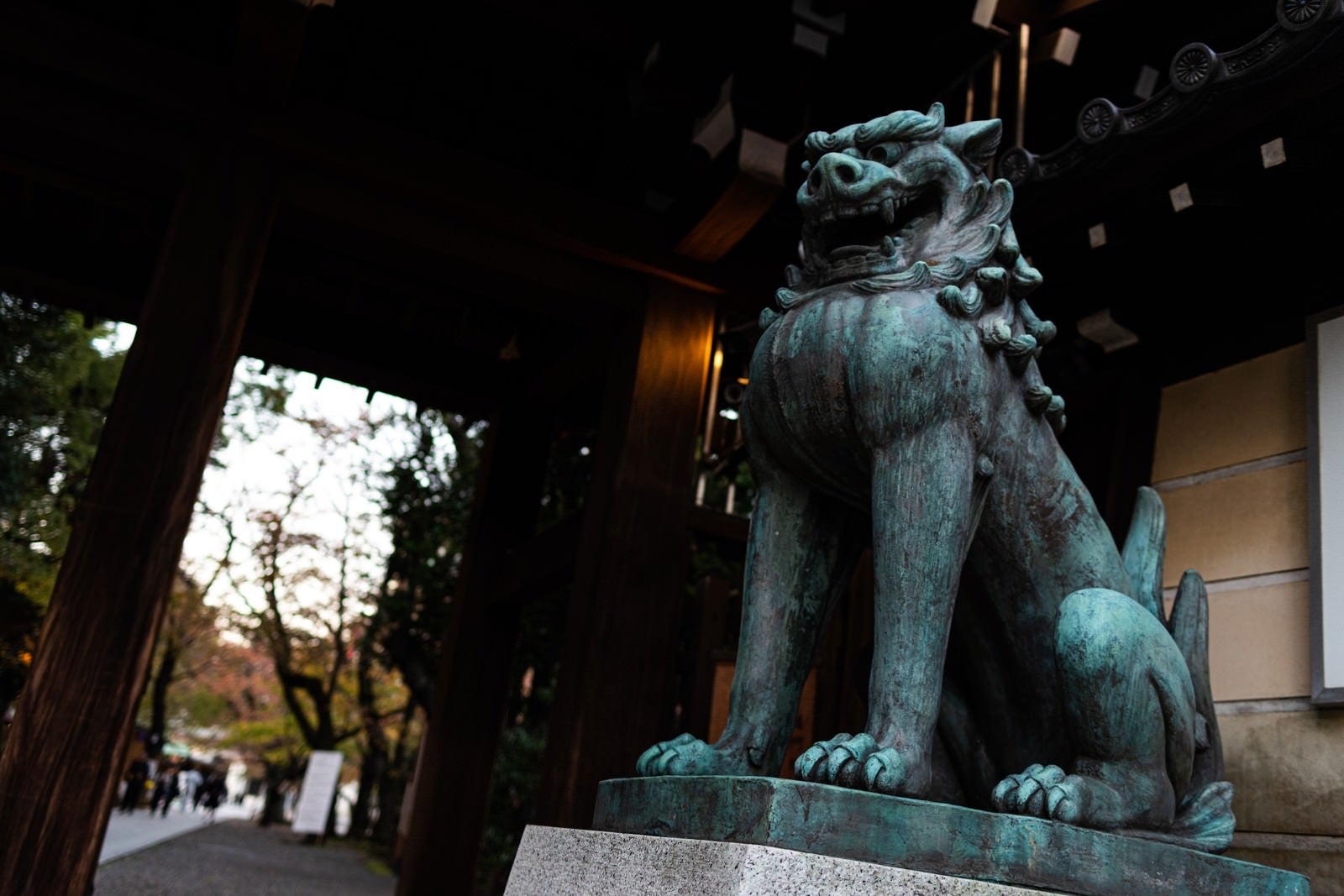 「靖国神社の狛犬」の写真