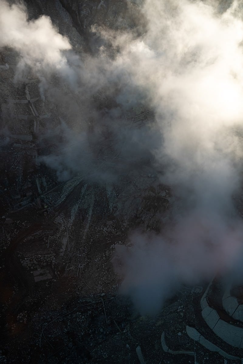 「ガスと大涌谷の様子」の写真