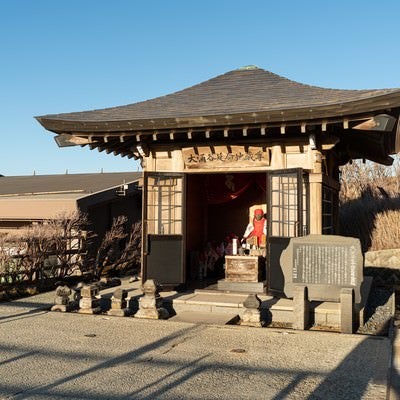 お地蔵様が祭られた社（大涌谷延命地蔵尊）の写真