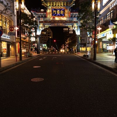 横浜中華街の朝陽門の写真