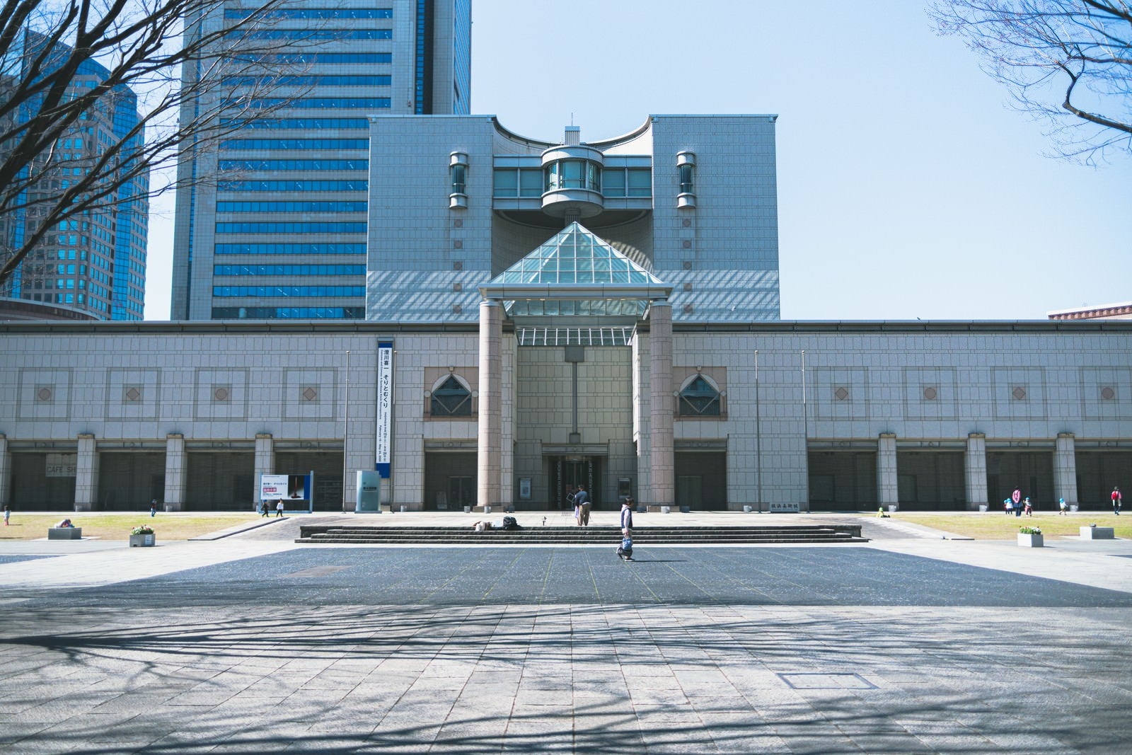 「横浜美術館前」の写真
