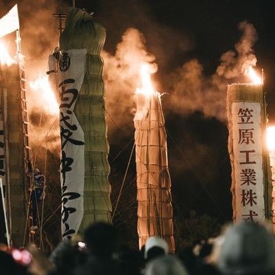 須賀川市の火まつり（松明あかし）の写真