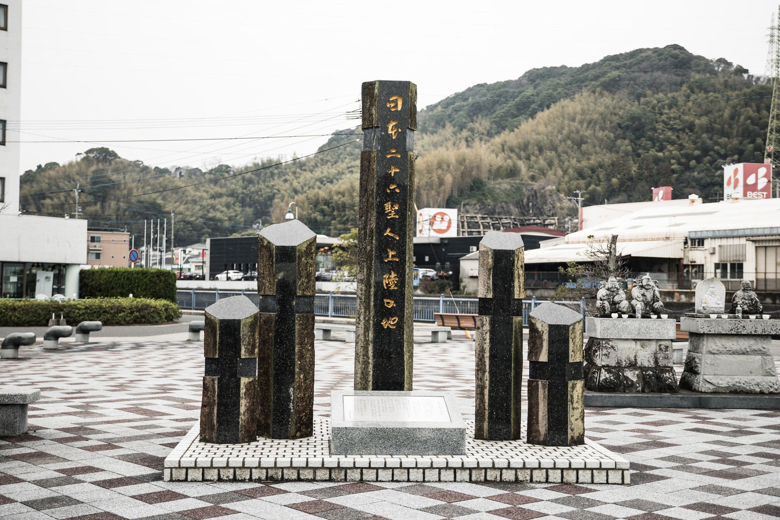 「日本二十六聖人上陸の地（時津町）」の写真
