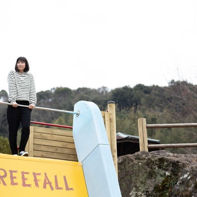 FREE FALL（時津町、文化の森公園）の写真