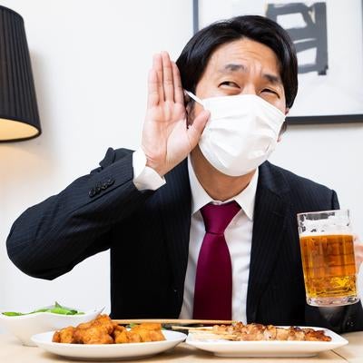 えっ？これウーロンマスクの素材