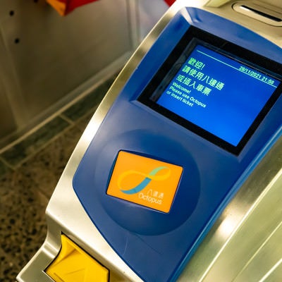 Felicaが採用されている香港MTRの電子マネー、八達通(Octopus)の写真
