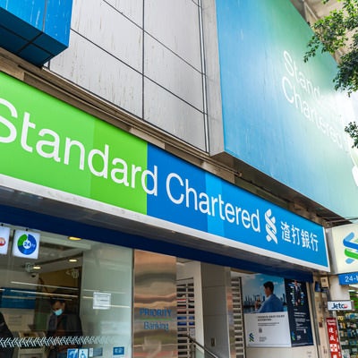 アジアで幅広く展開するスタンダードチャータード銀行の尖沙咀支店の写真
