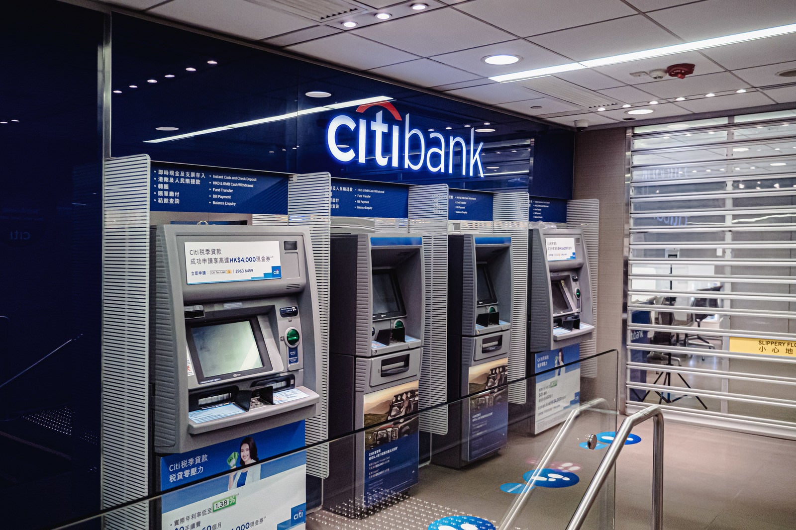「Citibank, N.A.（シティバンク、エヌ・エイ）のATMコーナー」の写真