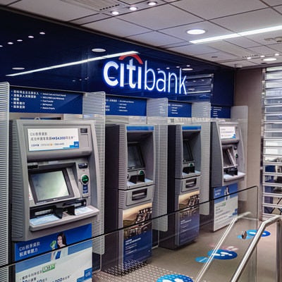 Citibank, N.A.（シティバンク、エヌ・エイ）のATMコーナーの写真