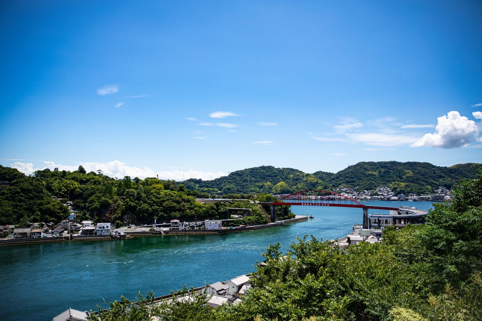 「 広島の海峡と景観（ 音戸大橋）」の写真