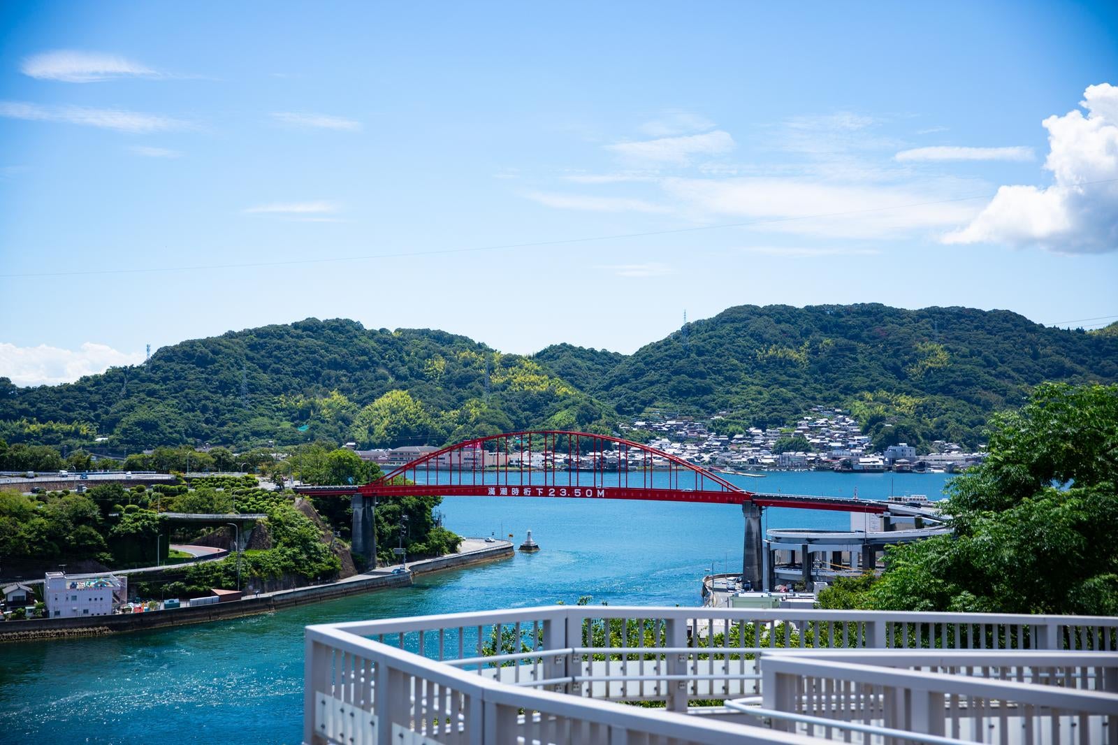 「広島の日招き大橋」の写真