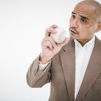 コレ、オマエ、オシリ、ハイルカ？の写真