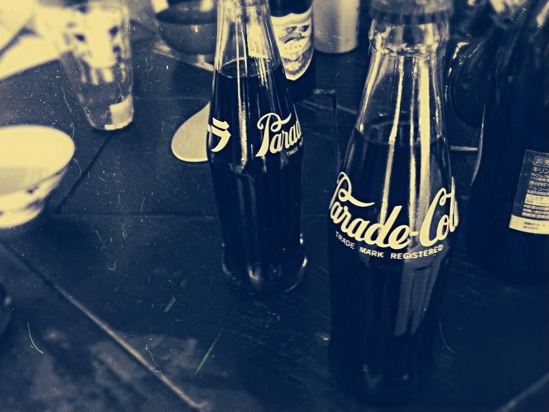 古き良きパレードコーラの瓶の写真