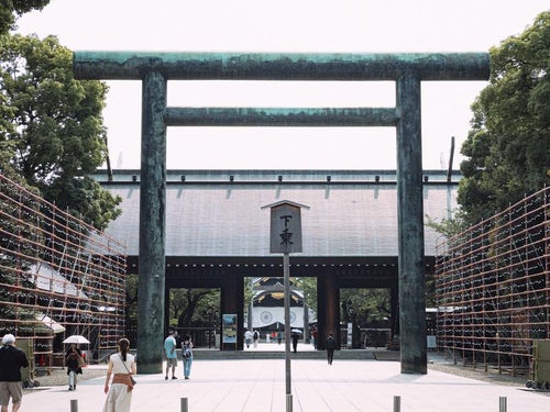 靖国神社の鳥居の写真