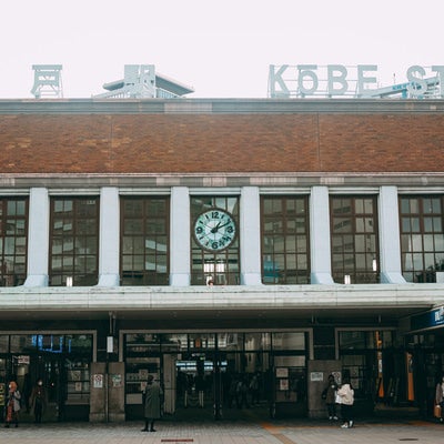 神戸駅の時計の写真